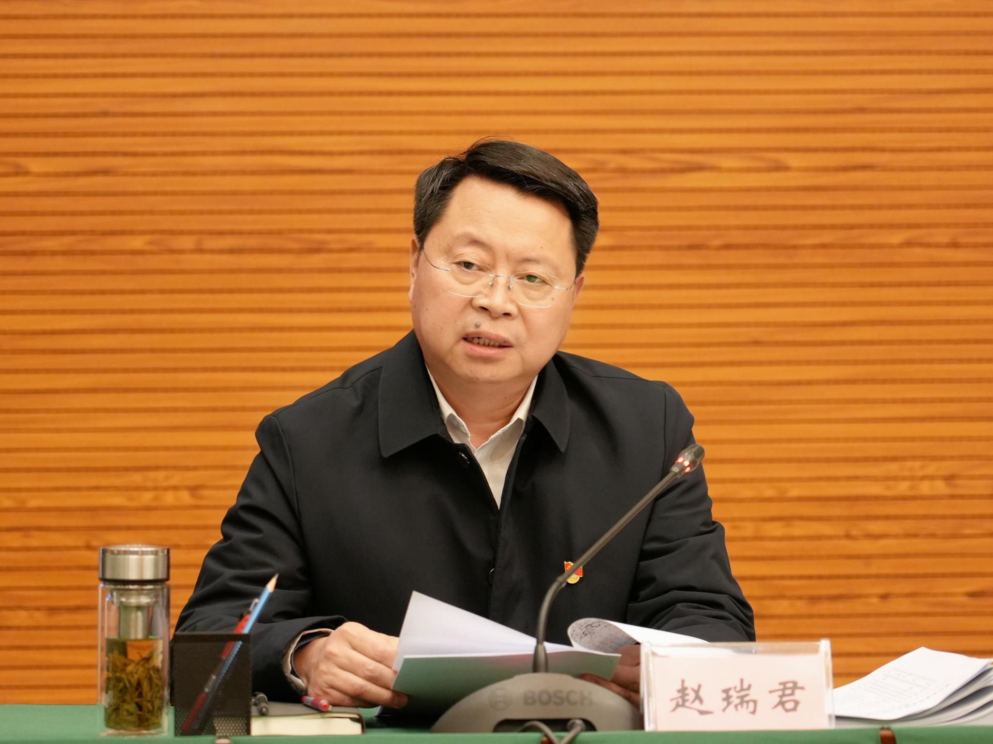 皇冠手机APP官网