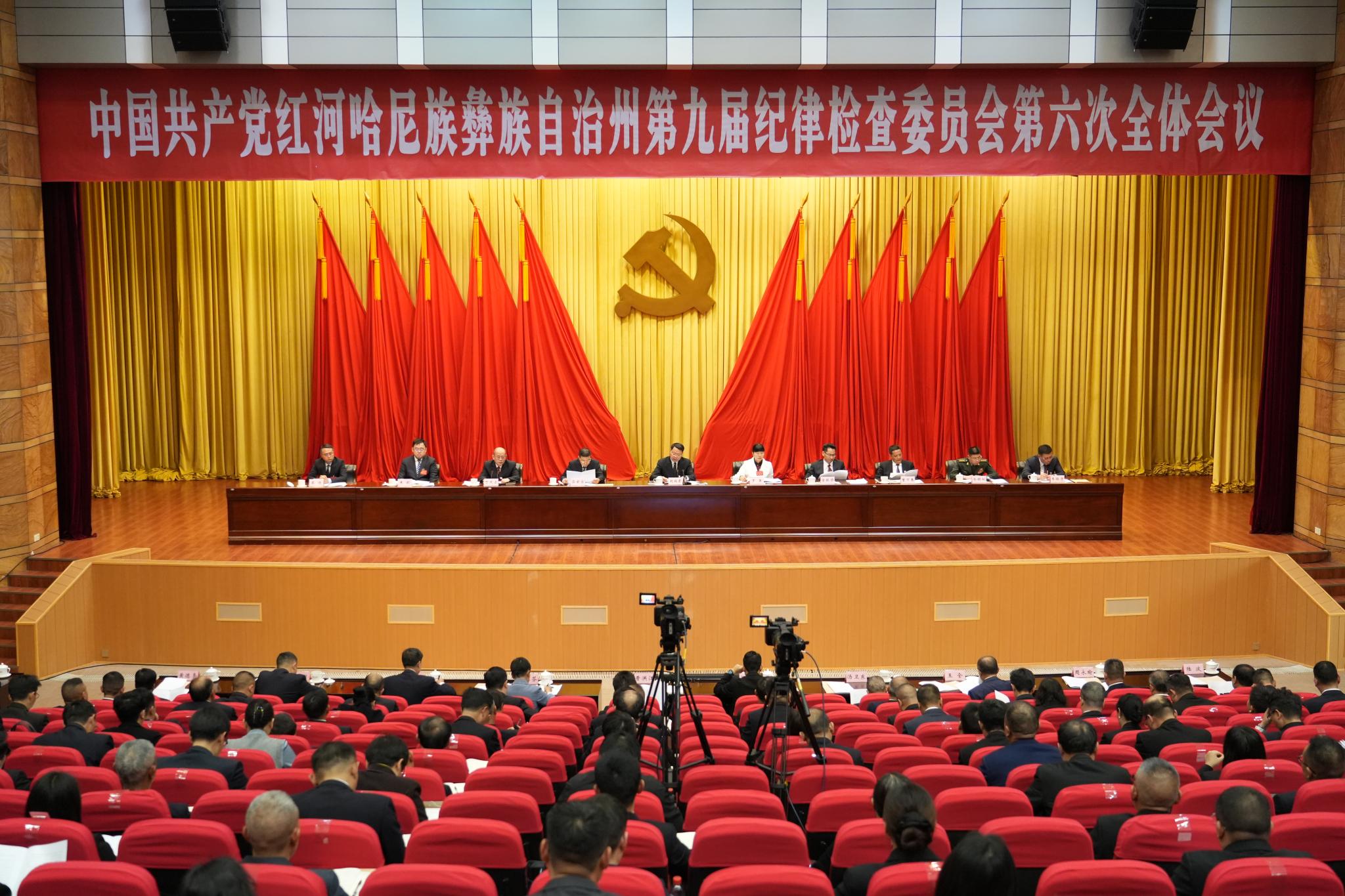 皇冠手机APP官网
